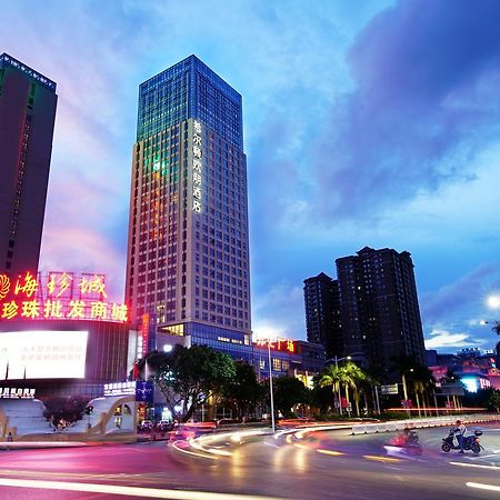 Hampton By Hilton Beihai Zewnętrze zdjęcie