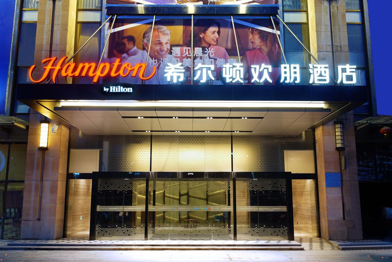 Hampton By Hilton Beihai Zewnętrze zdjęcie