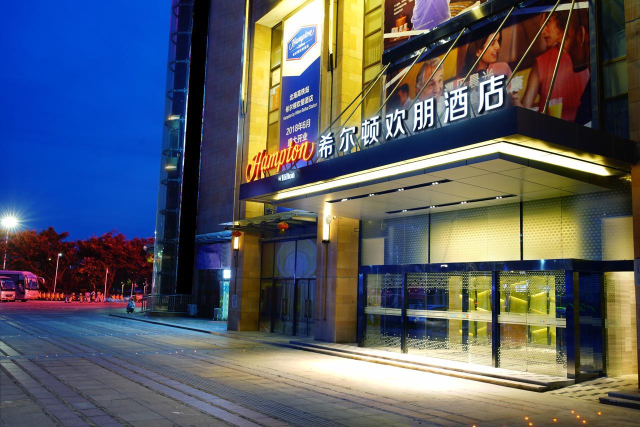 Hampton By Hilton Beihai Zewnętrze zdjęcie